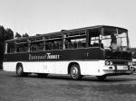 Ikarus 250 1970 года